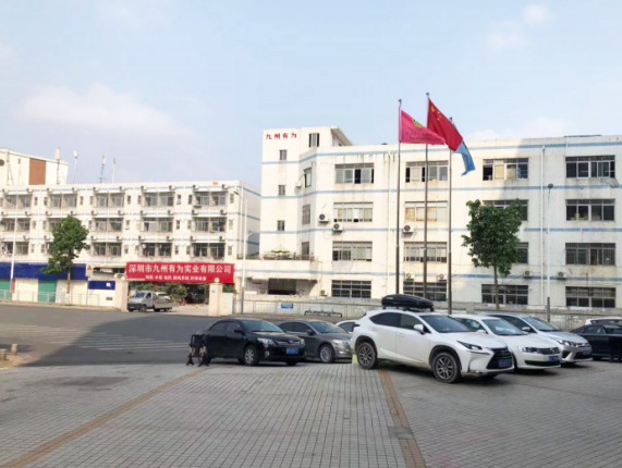 省事、省時、省力（lì）