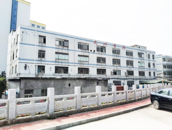 產品應用範圍廣闊